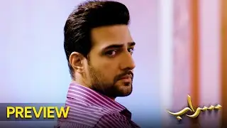 Saraab | Episode 45 Preview | Fazyla Laasharie - Salman Saeed | Pakistani Dramas - #aurlife