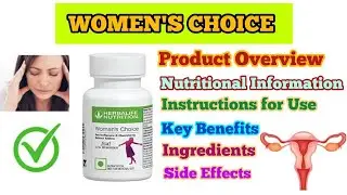 [Hindi] Herbalife Woman's Choice | Benefits, Ingredients, Reviews, Price, Side effects.