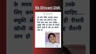 Bk Shivani Didi | Bk Shivani quotes in hindi | #bkshivani #quotes #omshanti #peace #peaceofmind