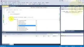 C# Autoit dll Tutorial