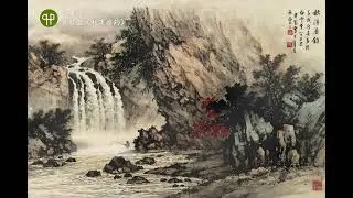 黃君璧〈秋溪垂釣〉| 長流寶笈 品畫論
