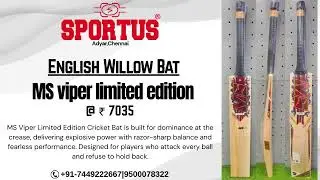 MS Viper Limited Edition Cricket Bat #sportus #ms #msviperlimitededition