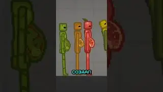 🧐Я НАШЁЛ САМЫЕ СТРАННЫЕ МОДЫ В МЕЛОН ПЛЕЙГРАУНД