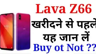 Lava Z66 Unboxing in Hindi || Lava Z66 first look and price || Indian mobile phone II Lava z66 pubg