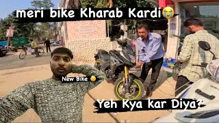 Meri New Bike Honda CB 200 X Kharab Kardi￼😭￼// New Bike Honda Cb 200x // Honda cb 200x ..