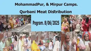 Dream Alive Foundation ll Qurbani Meat Distribution at Mohammadpur & Mirpur ll June 2025