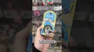 ✨ออกทริปไม่ต้องกลัวพัง เพราะขนตาปังๆมีที่ CJ More