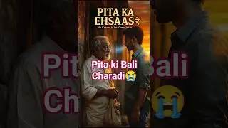 Pita Ka Ehsaas 💔 Ek Kahani Jo Har Dil Ko Rula De | Heart Touching Emotional Story | Roshan Tecni