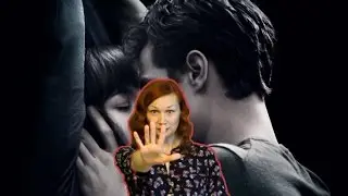 (Мыслю вслух) Х/ф - Пятьдесят оттенков серого (Fifty Shades of Grey) 2015 (18+)