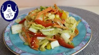 Chinakohl Salat, bunt und knackig