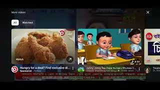 ATN Bangla | Talk Show | Television Channel | Station ID Ident | Bumper Watching Card