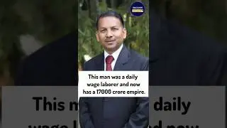 Rajinder Gupta Trident Story #motivation #successful #startup