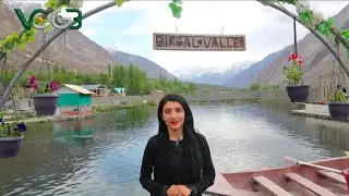 Birgal Fish Farm |  Beautiful Place in Ghizer | Explore Gilgit Baltistan