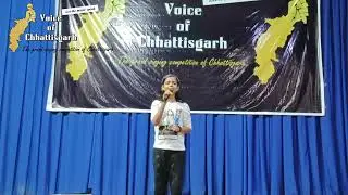 Anvesha Gupta | Bhilai Audition | Voice Of Chhattisgarh #voiceofchhattisgarh