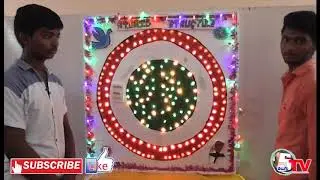 SCIENCE EXPO 2018 | PHYSICS Science Expo | Repalle Christian College