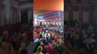 Meherchand