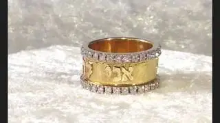Baltinester Jewelry LTD | Jewish Wedding ring 14k Gold Ani L&rsquo;dodi Diamond Ring