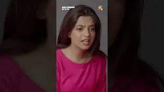 Allah Se Daro Sonia😱 #daamemohabbat #janicesamuel #pakistanidrama - HUM TV Shorts