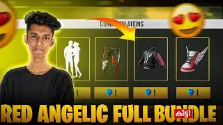 Red Angelic Pant ൻ്റെ Full Bundle വന്നു 😱 Garena Freefire