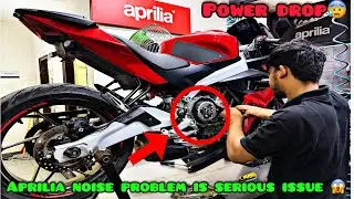Aprilia rs457 Engine Noise problem is serious issue 😱!! Power drop !!@Motovloggerjannustunts 