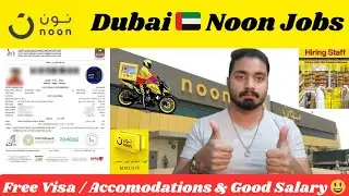 Noon Company Jobs in Dubai | Noon Jobs in Dubai | Noon Jobs #noonjobs #noon #viralvideo #trending