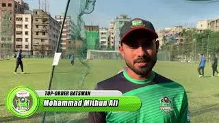 MITHUN'S MESSAGE TO FANS | SYLHET THUNDER | BBPL 2019