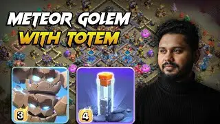 BEST Strategy for Town Hall 18 - Meteor Golem with Mass Totem #cwl #gameplay #guide #th18 #coc
