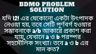 🛑215. BDMO Problem (Secondary and Higher Secondary Category)