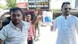 All Assam Minority Students' Union Protest Against Sipajhar eviction #mymusic&video.