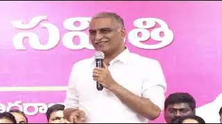 The Congress party will not win again in Telangana &ndash; Harish RaoBRS legislative party deputy leader ?
