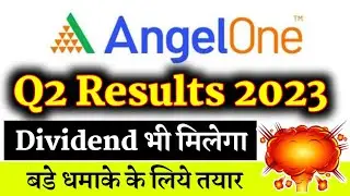 💥😱 angel one q2 results 2023 angel one q2 results today angel one q2 results angel one share target