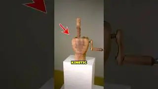 Он оживил статуи