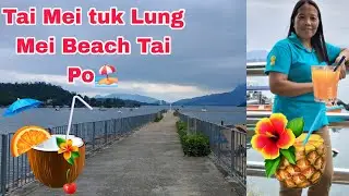 Tai Me Tuk Lung Mei Beach Tai Po