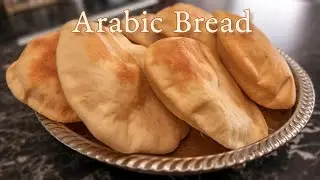 Как приготовить арабский хлеб/питу дома