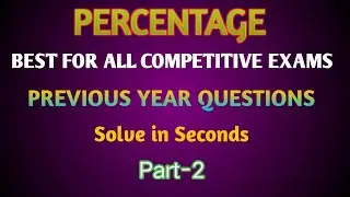 MATHS PHQ SERIES 🔥💯 TOPIC WISE PERCENTAGE PYQ || TOP 5 QUESTIONS #maths #percentage #ssccgl #railway