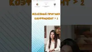 Прогноз: Voorde Appelterre - Гент. 31-11-2024