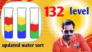 water sort color level 132 updated