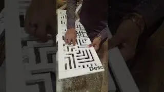 cutting jali #phonk #music #song #jafri #woodworking