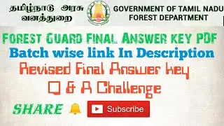 Forest Guard Final Answer key PDF | Revised Final Answer key | Q & A Challenge | Sarkar