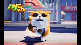 「パズにゃん/Kitten Match」盲導犬（Guide dog）