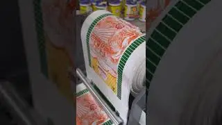 ARMSTRONG SIX COLOUR ROLL TO ROLL FLEXO PRINTING MACHINE WITH AUTO CUTTING SYSTEM