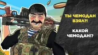 С первой попытки сбежал из Таркова, но есть нюанс... Escape from Tarkov Terminal