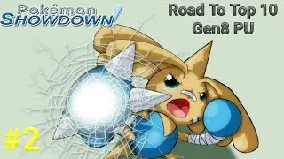 Aaaaa...Ice Is Scary: Road To Top 10 - Gen8 PU - Episode 2 (Pokemon Showdown)