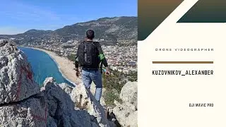 Anemurium (Anamur)