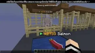 Datapack stack Mob Test 1.19.3 Version 0.0.1 Beta  IronGolem&Salmon
