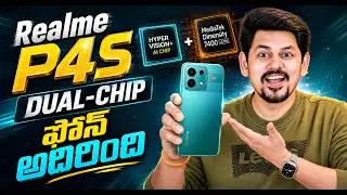 Realme P4S 5G Unboxing and Review | 8000mAh Battery | Hyper Vision+ AI Chip + Dimensity 7400 Ultra