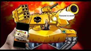Разбор игры Dead paradise/Мертвый рай (3-4)