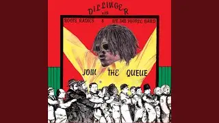 Rub A Dub Anthem