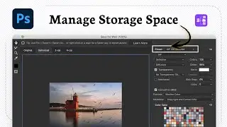 Как очистить временный диск в Photoshop (сброс памяти)