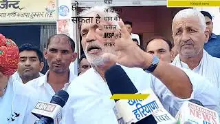 Kalayat news